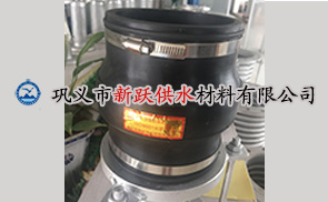 �ҹ�˾���������z���^ʹ�������u����