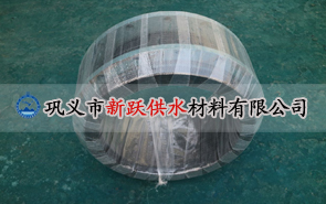 �ⴵĤ���z�����S�Ҍ��I���a����