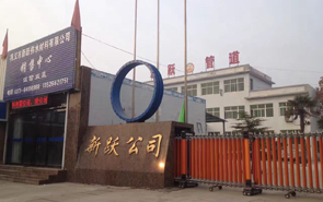 2018Ԫ옷2017x2018҂^m(x)